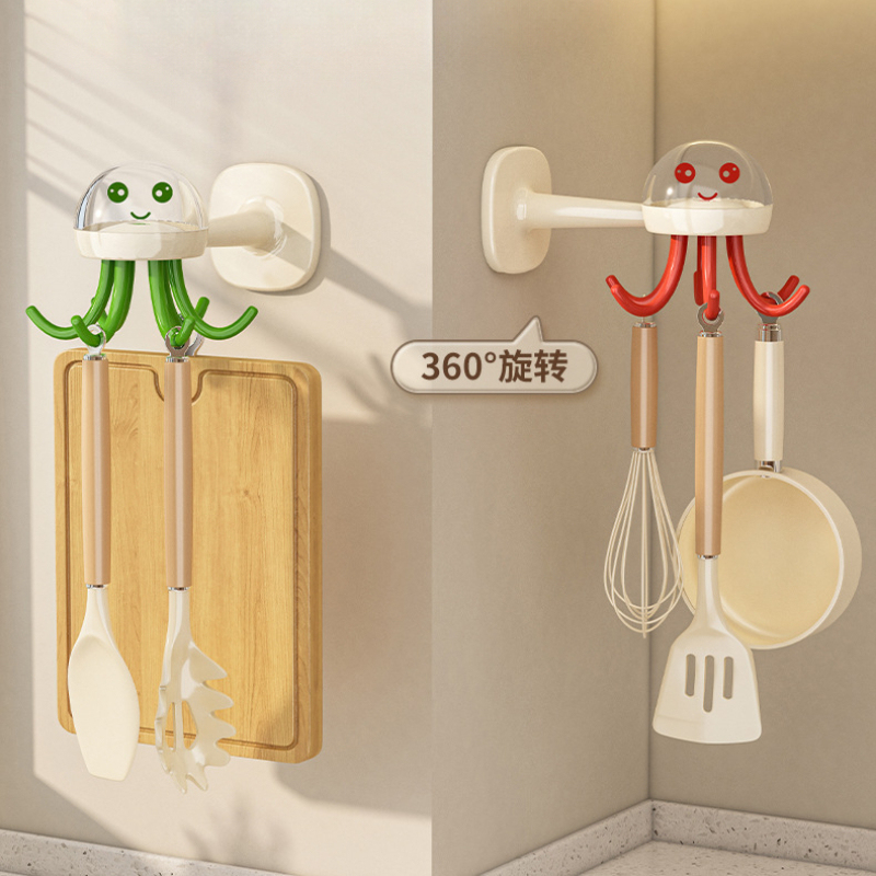 Kitchen Gadgets Under 100 - Jellyfish Rotating Hook, Strong Adhesive Kitchen