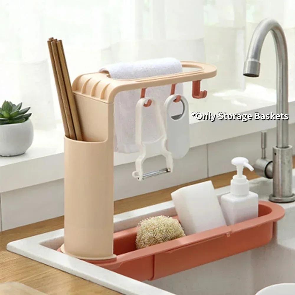 Telescopic Sink Storage Rack M - Kitchen Gadgets Rack Storage 评论和价格