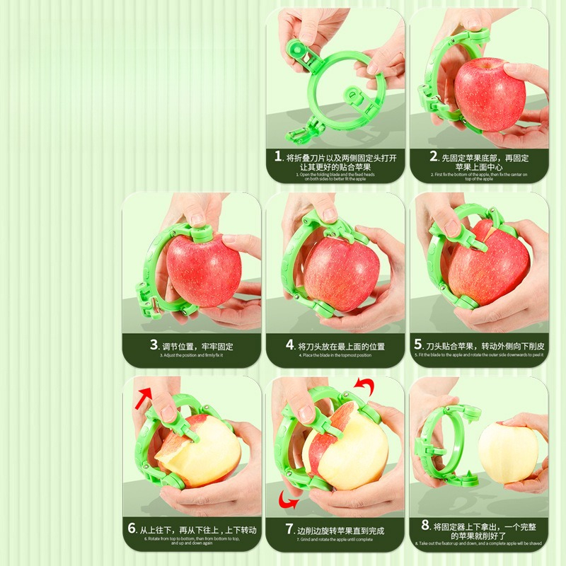 Handheld Rotary Apple Peeler S - Kitchen Gadgets Gift Ideas 评论和价格