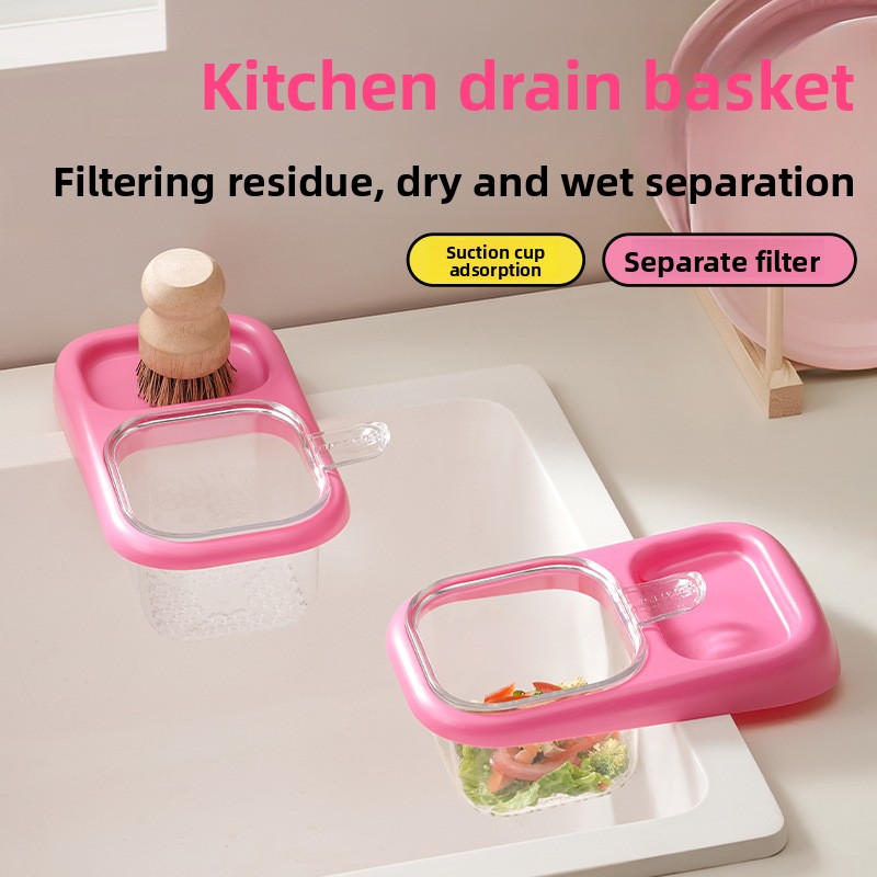 Kitchen Sink Draining Basket S - Kitchen Gadgets Rack Storage 评论和价格