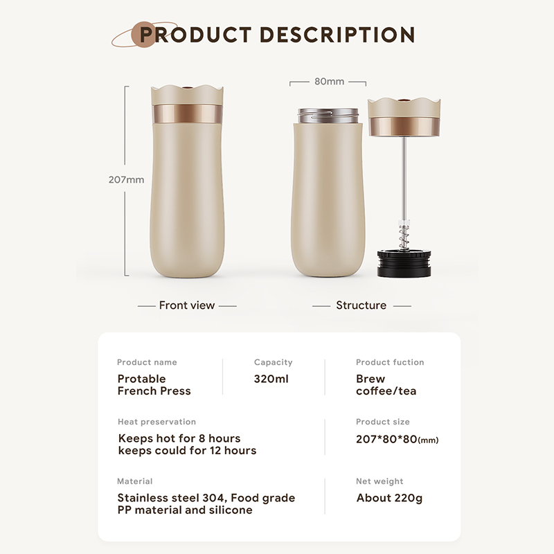 320ML French Press Coffee Tea  - French Press Coffee Maker 评论和价格