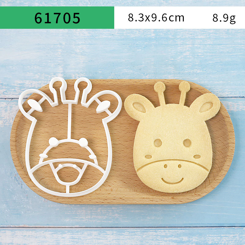 4 Pcs Animal Cookie Cutters Se - Kitchen Gadgets Set 评论和价格
