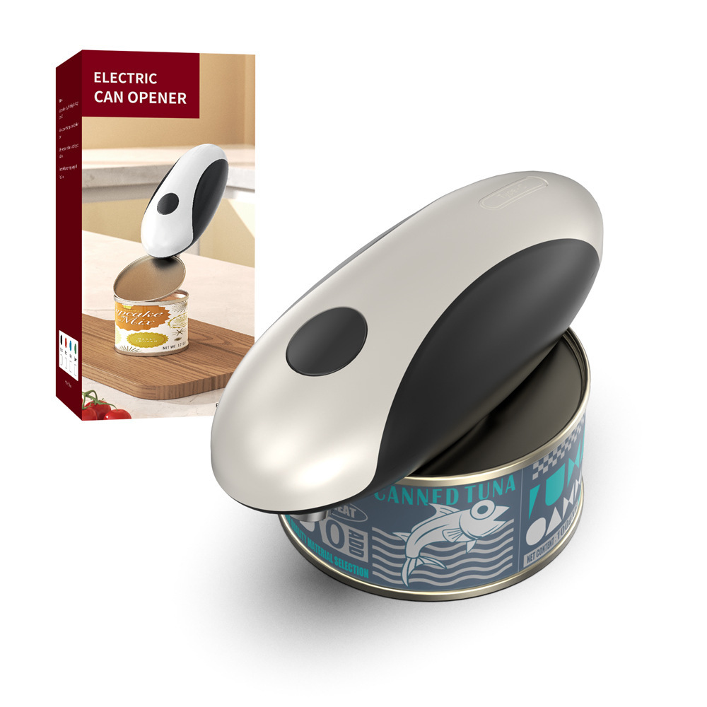 Amazon automatic electric can  - Kitchen Gadgets In Amazon 评论和价格
