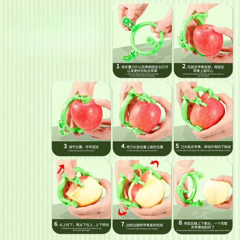 Handheld Rotary Apple Peeler S - Kitchen Gadgets Gift Ideas 评论和价格