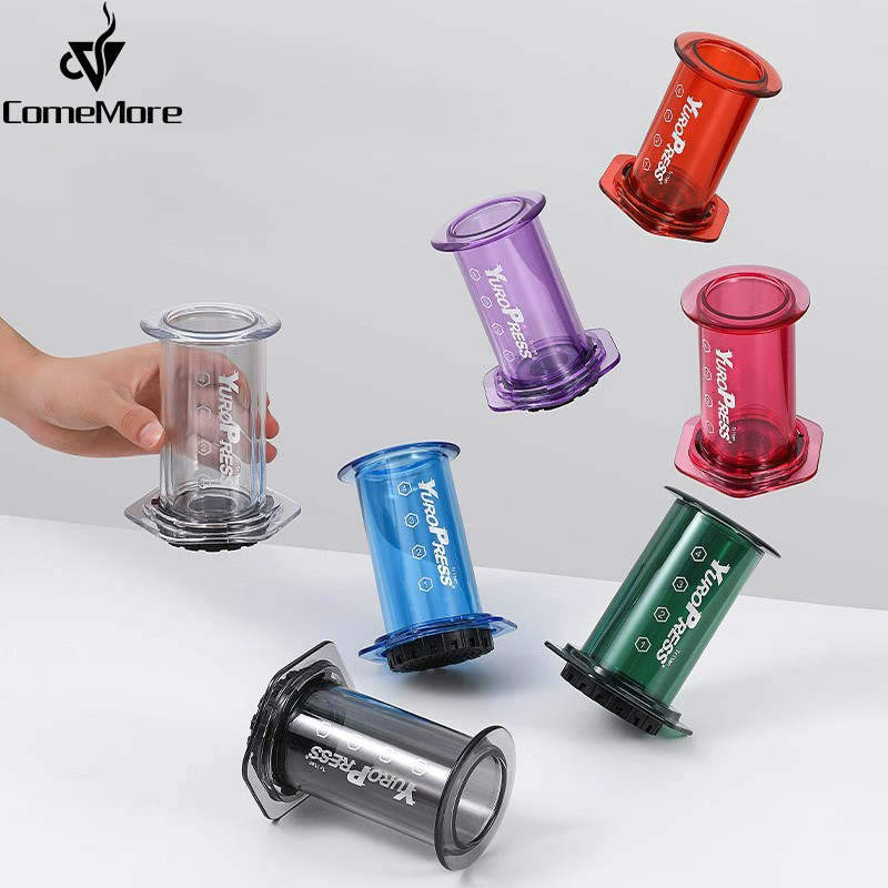 Yuropress Portable Espresso Co - French Press Coffee Maker 评论和价格