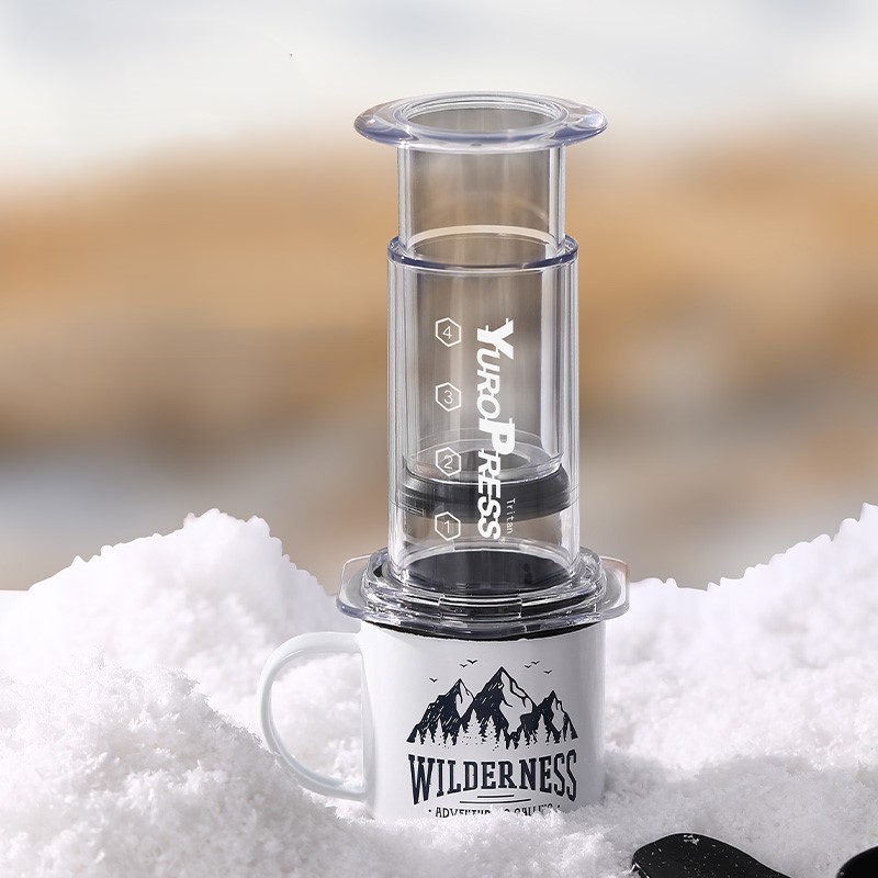 Yuropress Portable Espresso Co - French Press Coffee Maker 评论和价格